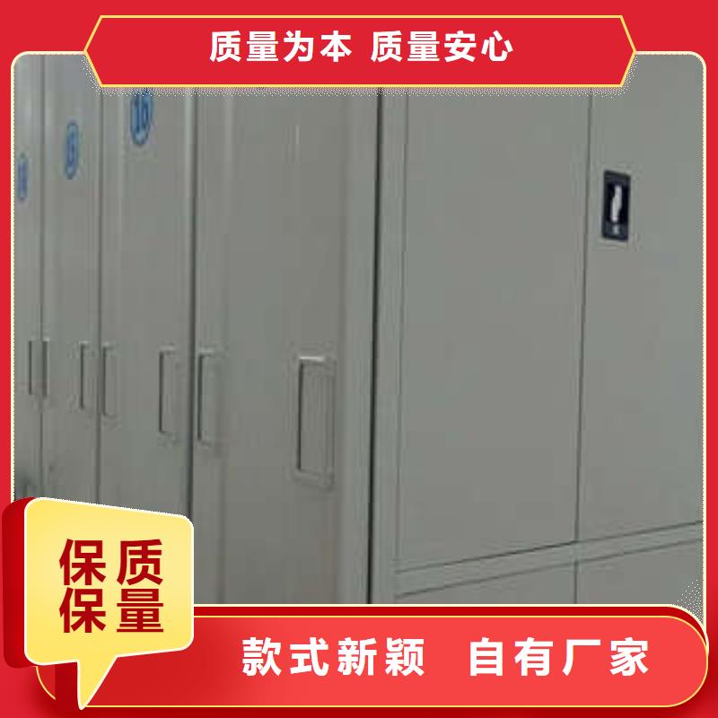 2021（湘潭手动密集柜产品问题的解决方案