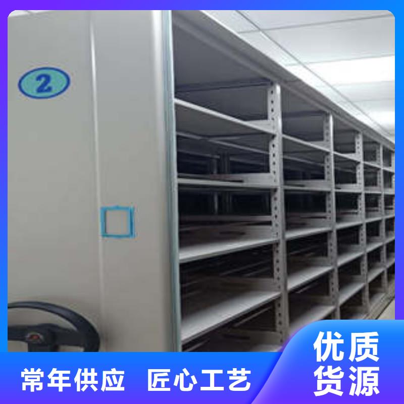 芜湖密集手摇式移动柜生产供应