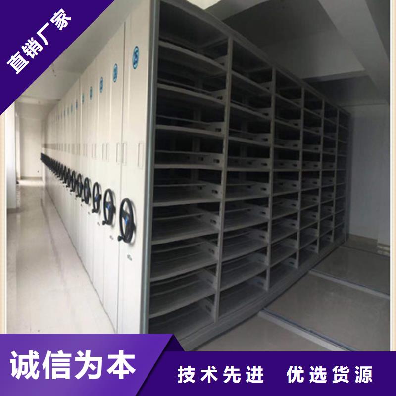 湘潭密集文件图纸柜主要功能与优势