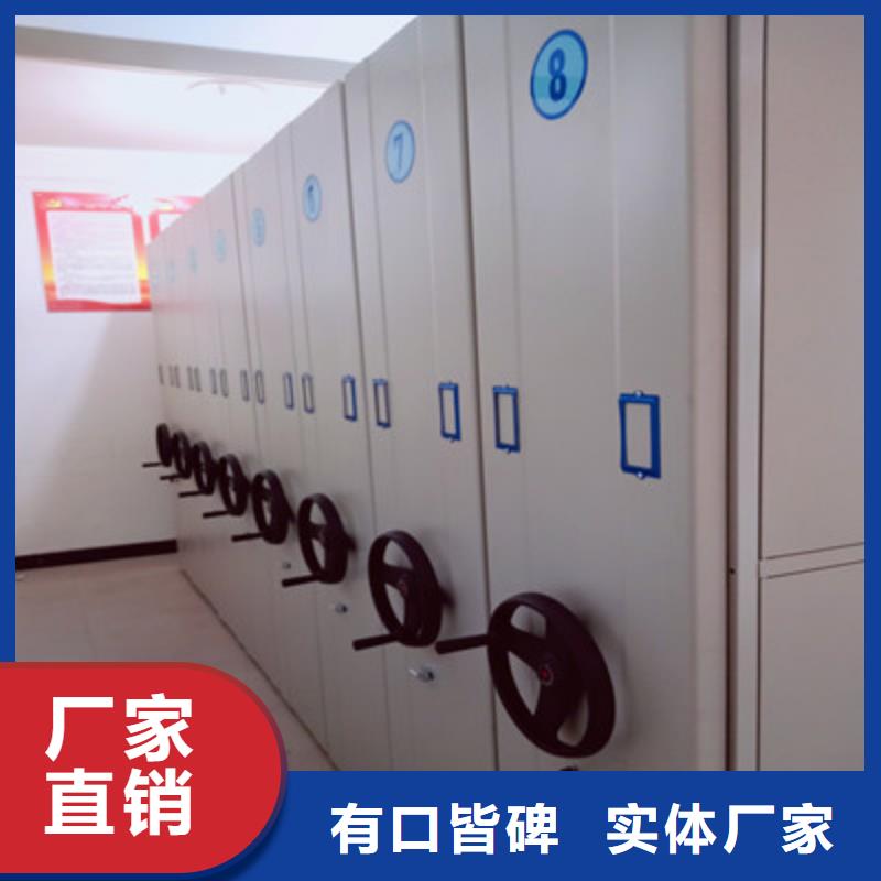 广州电动移动密集柜质量