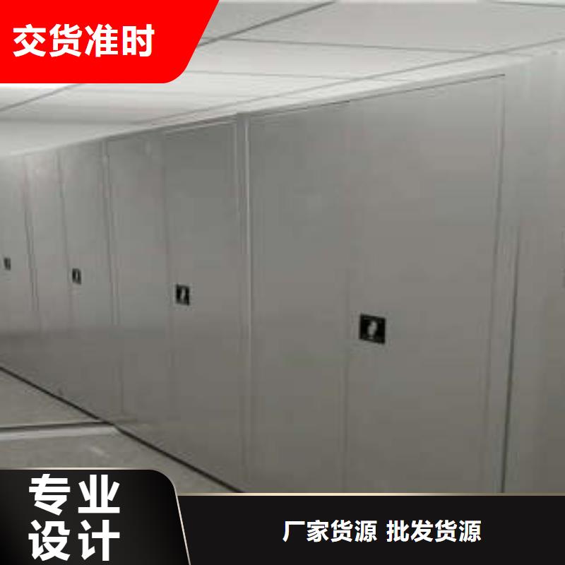 电力局挂表密集柜对开柜实力雄厚品质保障