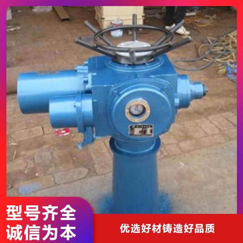 庆阳市电动装置启闭机价格合理的水利机械厂
