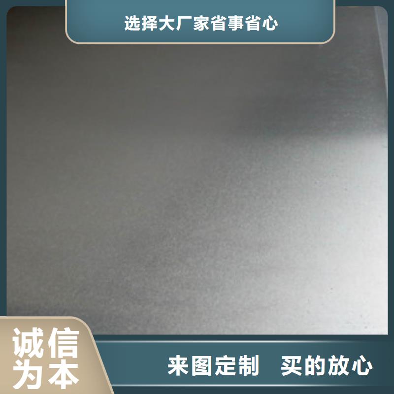银川304不锈钢薄板保证材质厂家直供