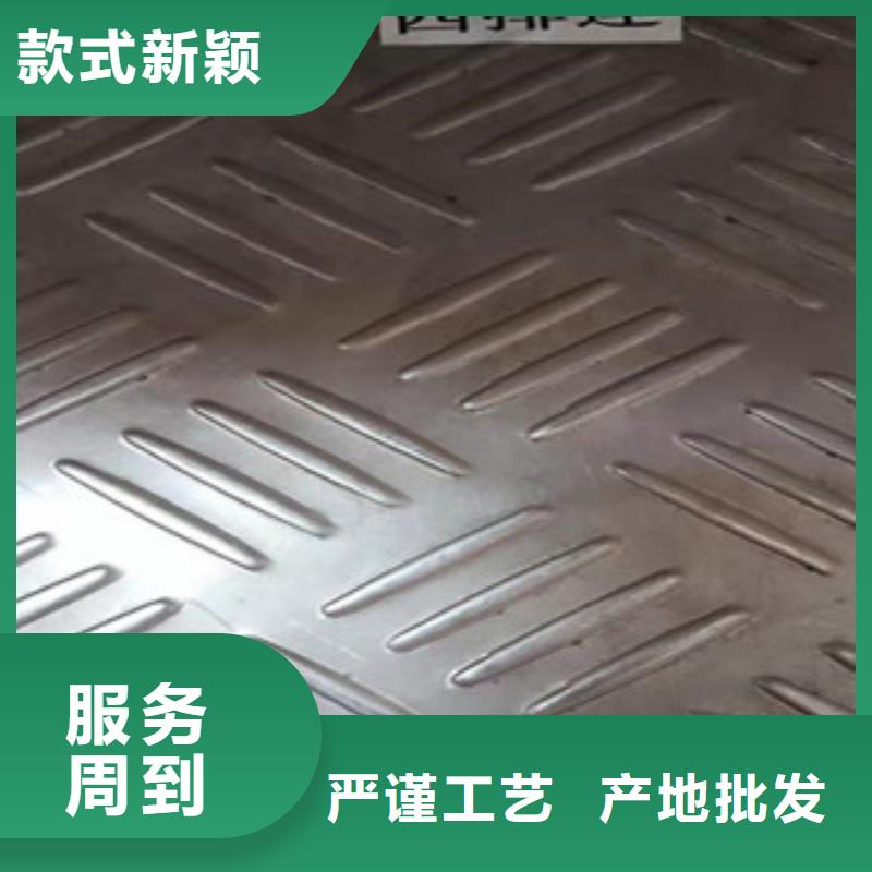 鞍山脱硫塔专用316L不锈钢板保证材质厂家直供