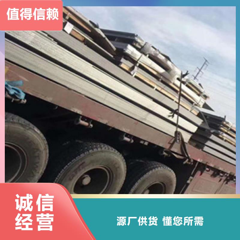 蚌埠321太钢不锈钢板卖货供应商规格全