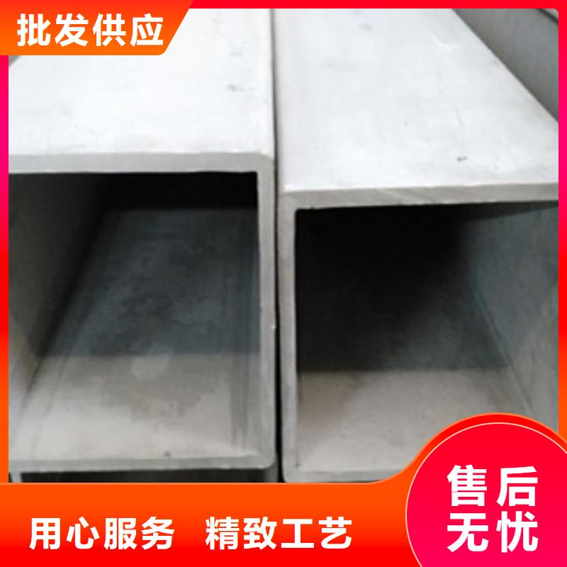 柳州大口径304不锈钢焊接管厂家优惠价格