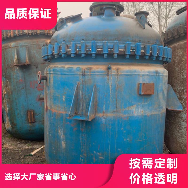 深圳回收DBY209分离机信誉保证回收
