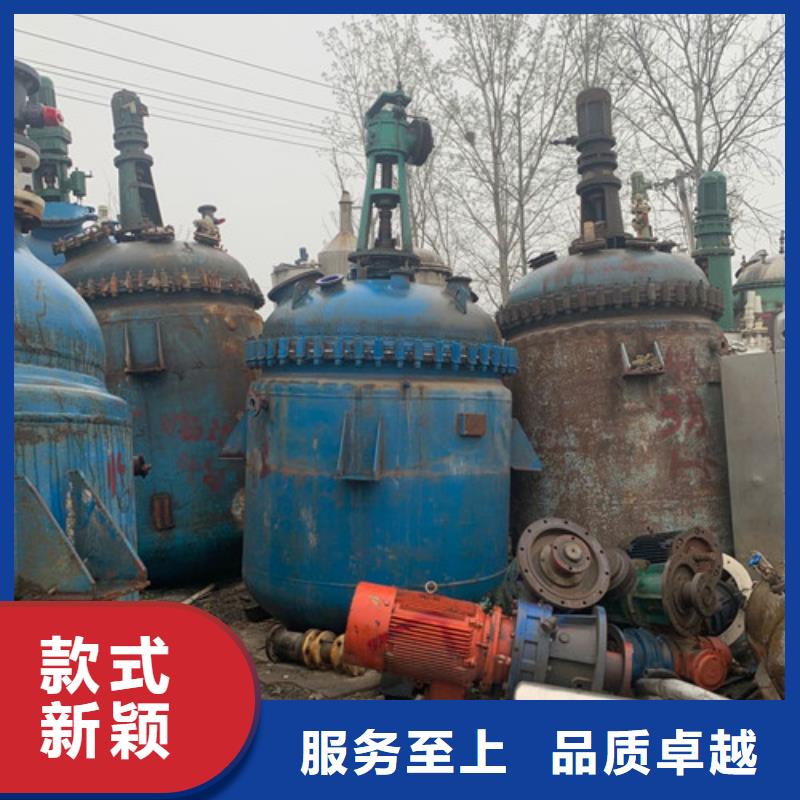 镇江回收DHC614分离机诚信回收厂家