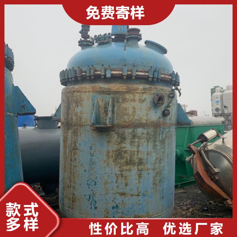 忻州回收双黄连分离机长期回收