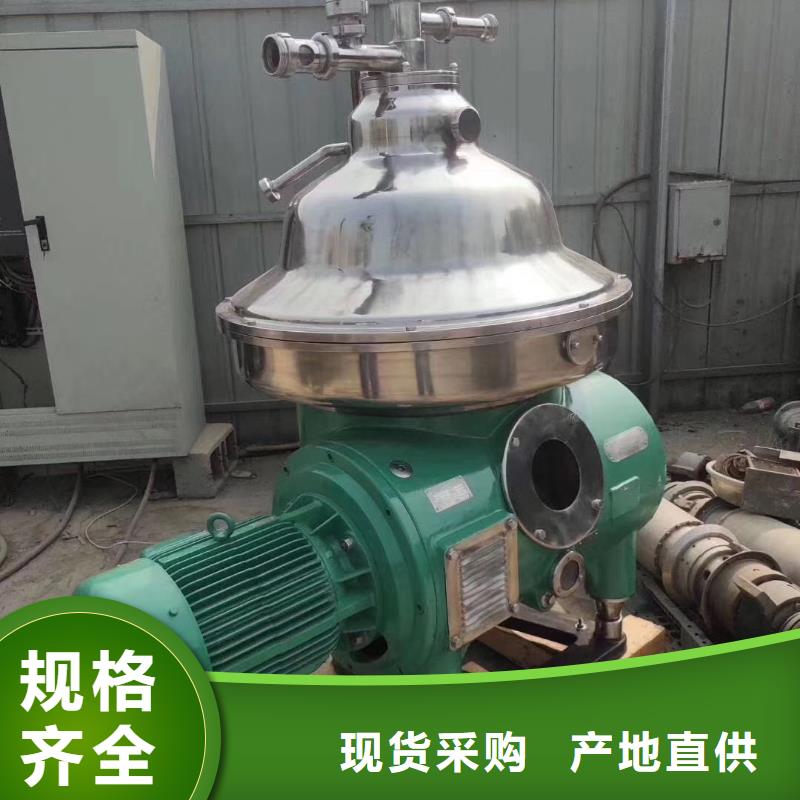 锡林郭勒大量回收白糖单效蒸发器