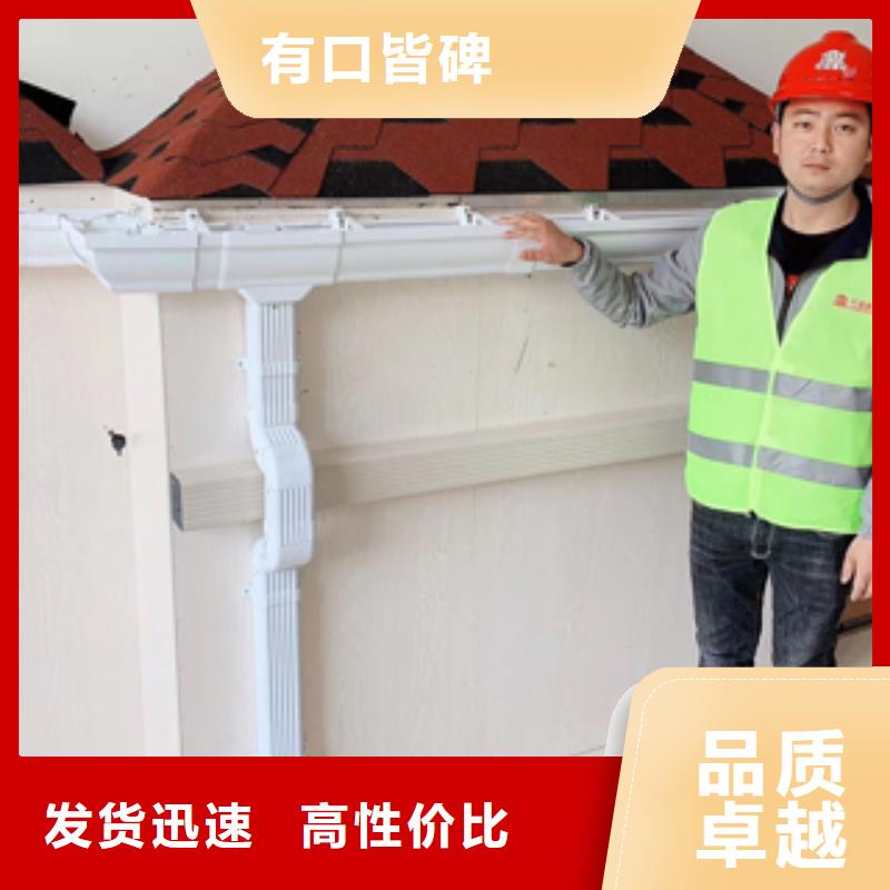 北京铝合金雨水管批发厂商