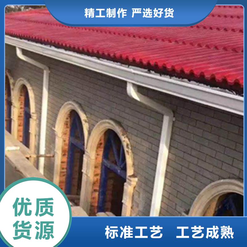 北京铝合金天沟雨水槽产品资讯