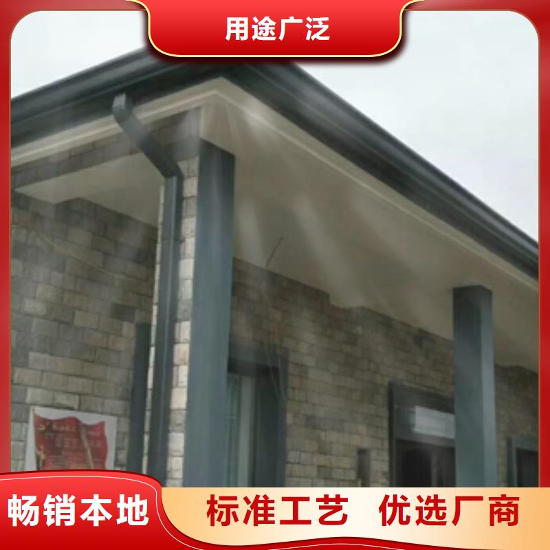 北京彩铝雨水管今日价格