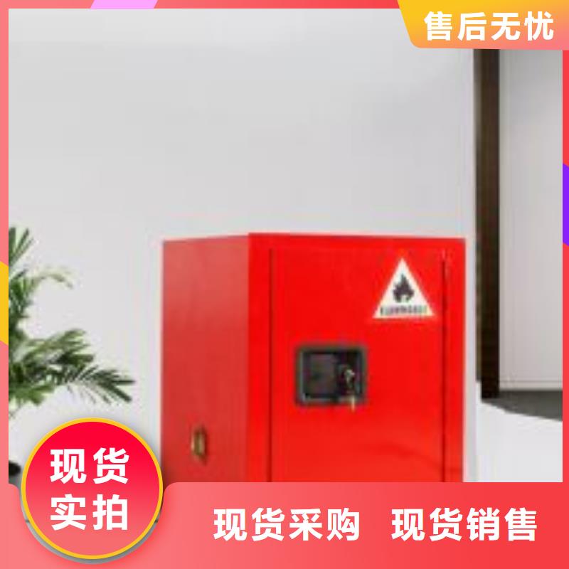 徐州化学安全柜信誉良好_质量保证安全设备_供气系统