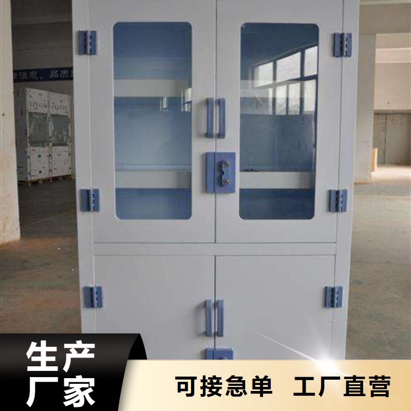 广州危险品安全储存柜放心产品信誉良好_质量保证