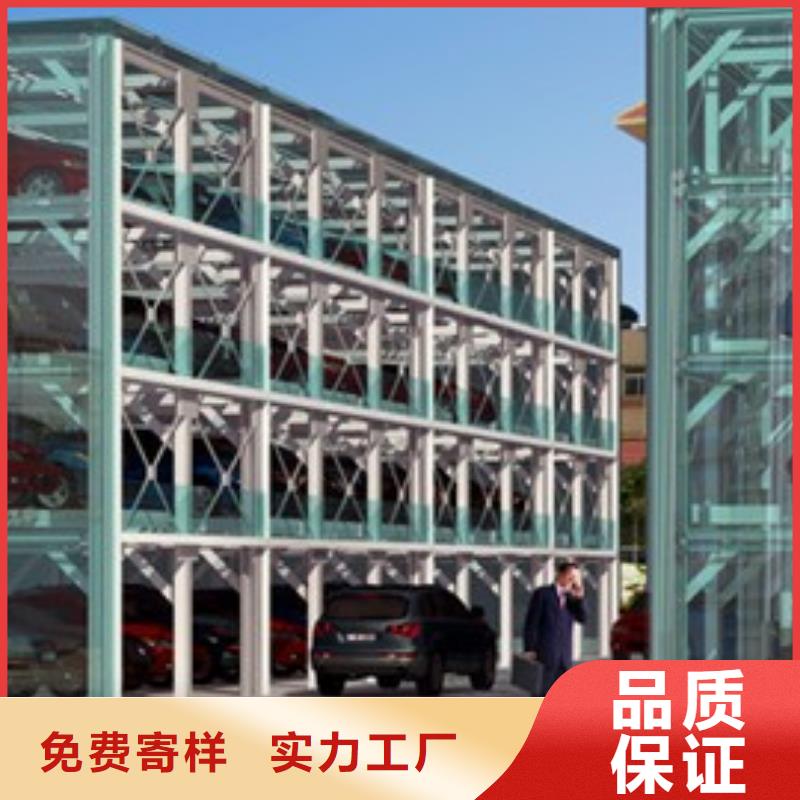 湖北省黄州上下两层机械车位专业维修专业维修