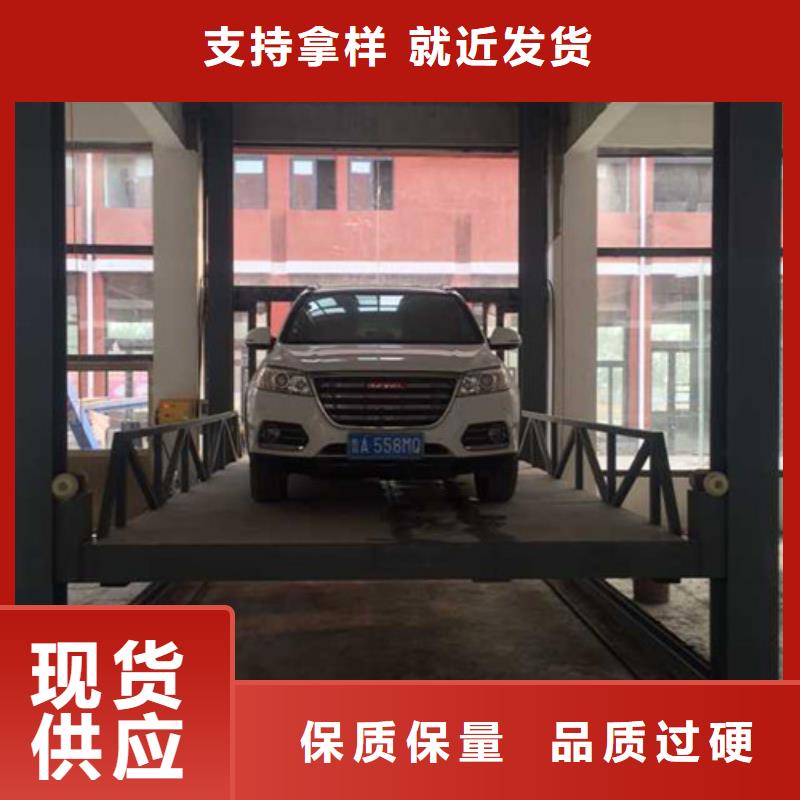 广西桂林灵川工业货梯导轨工业压夜货梯厂家电话