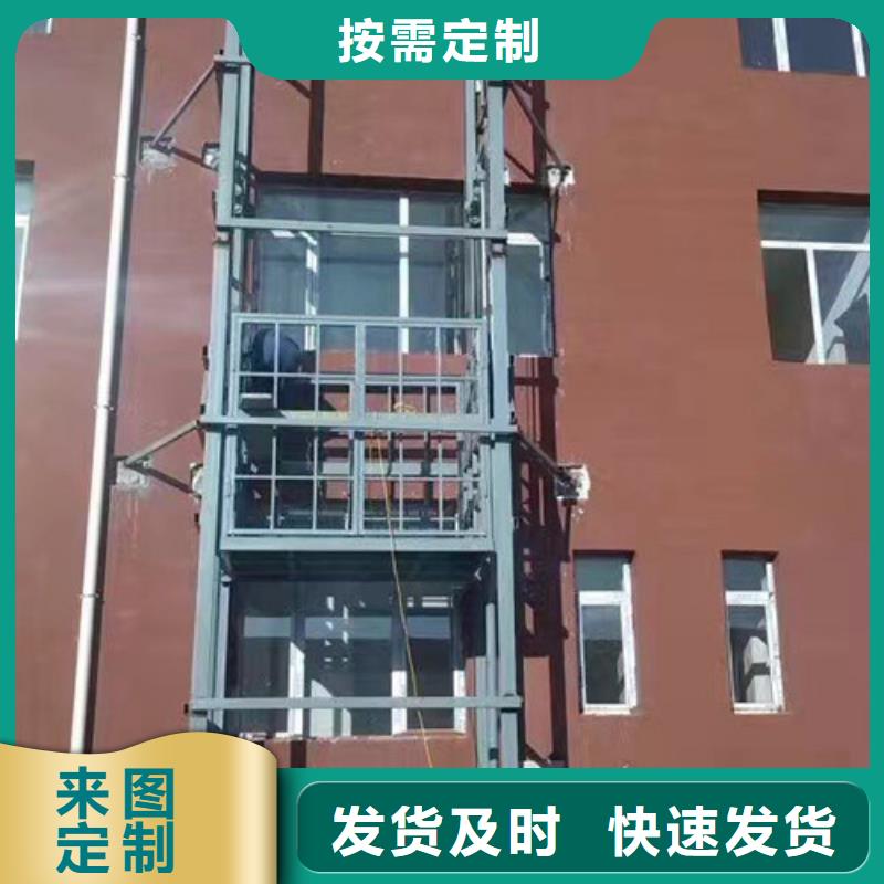 连云港双立柱升降机升降台价格导轨式升降机厂家