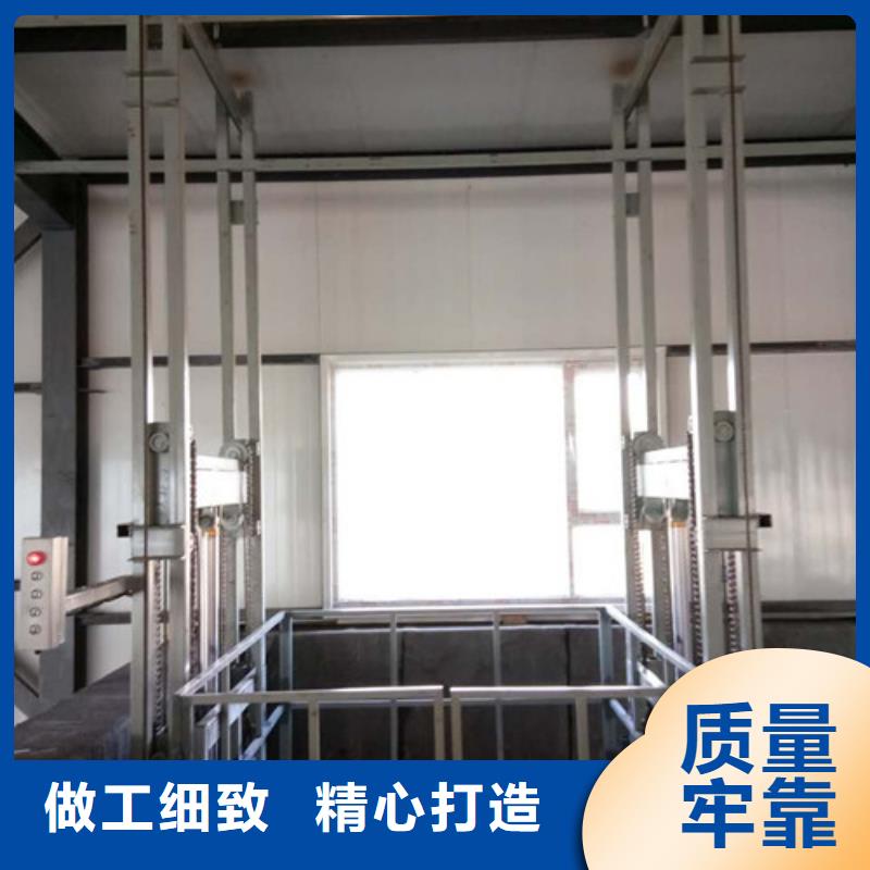 三柱铝合金升降机叉车升降机14米升降机可定制有保障