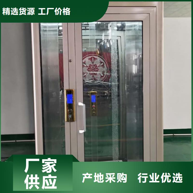 上海市杨浦别墅电梯别墅电梯厂家价格别墅液压电梯厂家价格