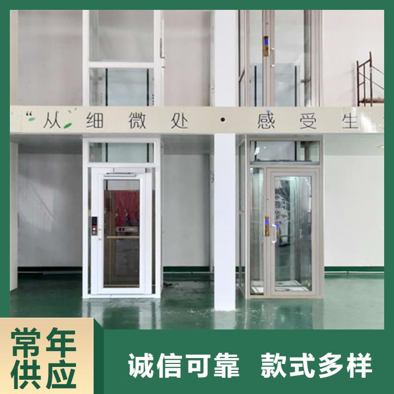 江西宜黄县家用电梯家用电梯家用电梯厂家价格别墅液压电梯厂家价格