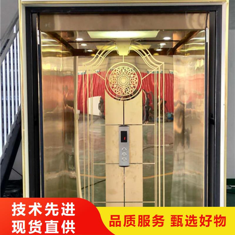 台州家用电梯别墅无障碍电梯生产厂家美恒机械设备有限公司