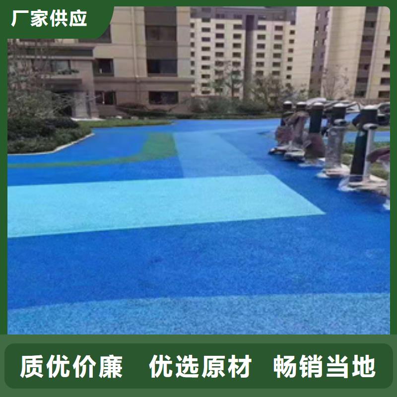 云南省迪庆市环保型塑胶跑道
