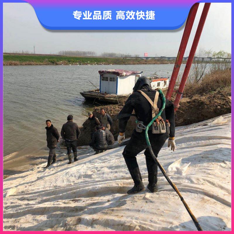 双峰县水下作业公司-可承接全国业务从业经验丰富