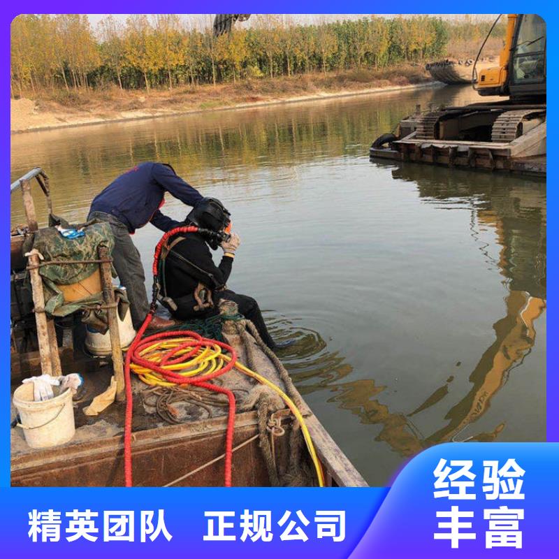江阴市管道水下封堵-可承接全国业务