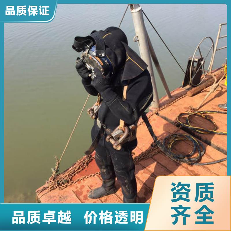 凤台县污水管道水下封堵-欢迎来电