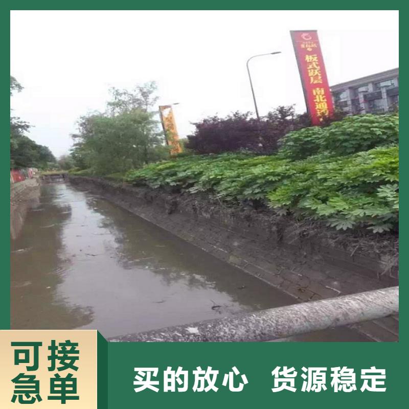 岳阳河道疏浚方法