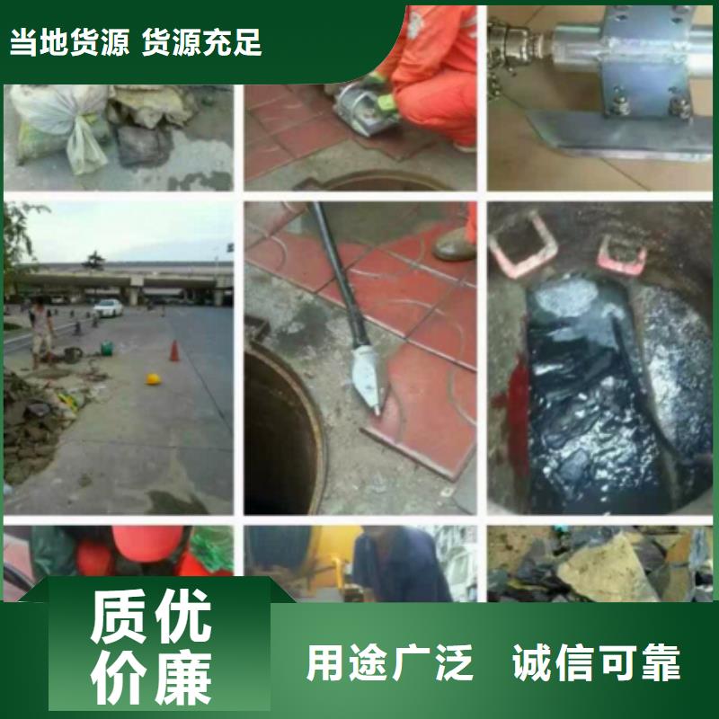 青县管道内水泥块疏通费用实力雄厚