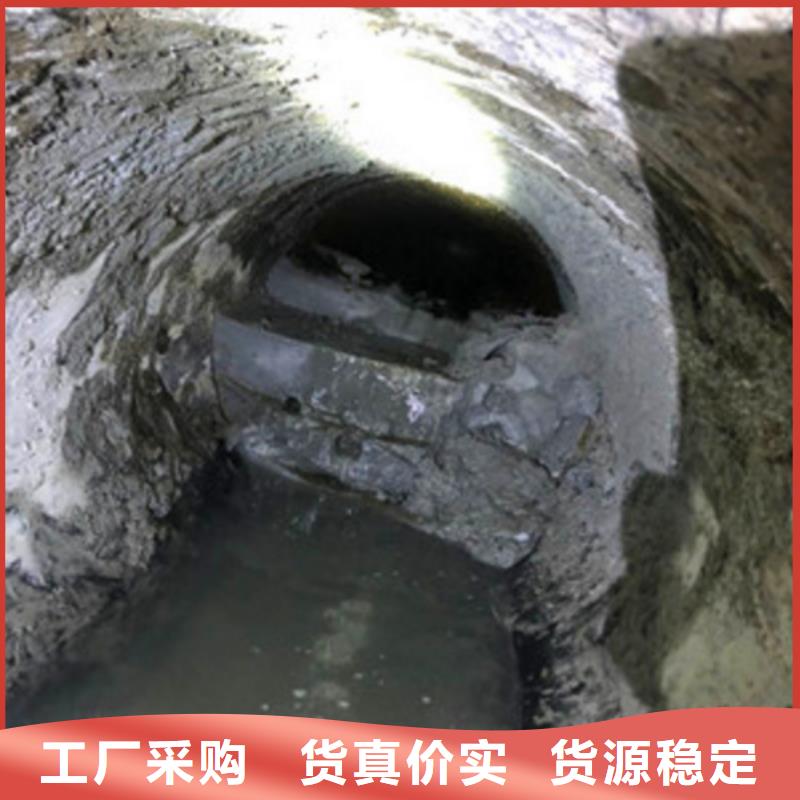 ​临泽县管道内混凝土清理方法服务至上