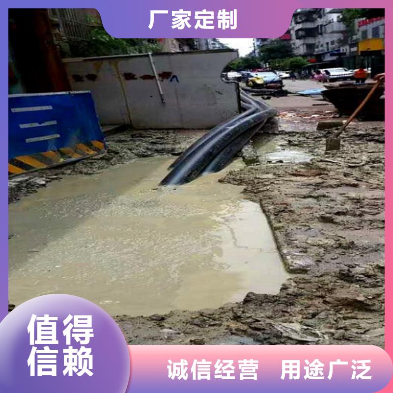 青川县波纹管塌陷非开挖换管费用快速高效