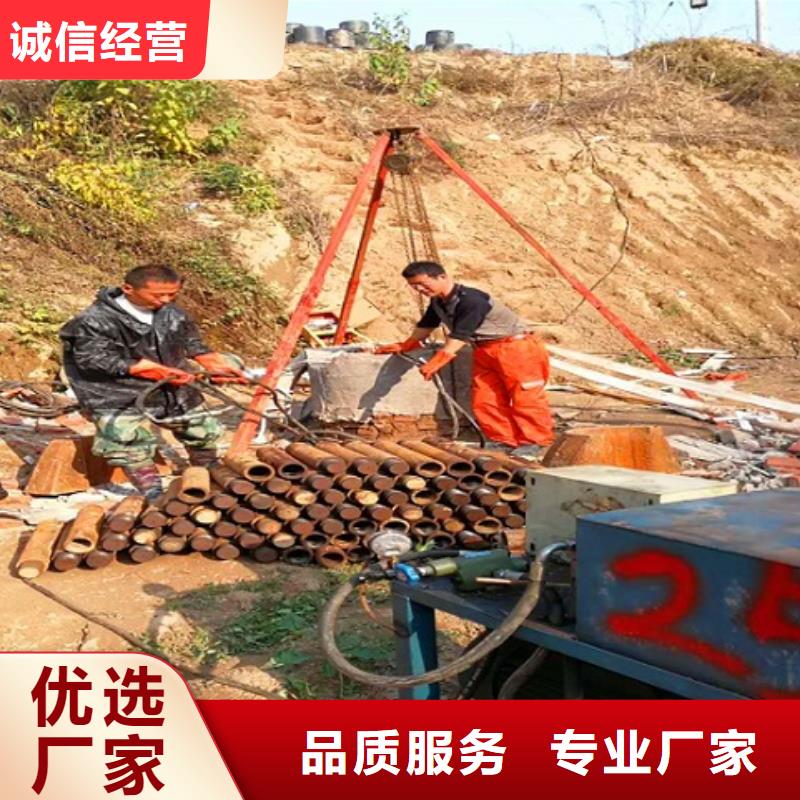 蓬安县非开挖胀插管公司多年经验本地厂家