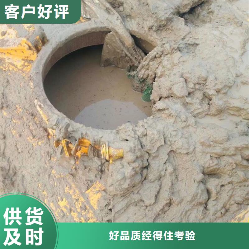 息烽县吸污车转运工业废水流程专业团队现货直发