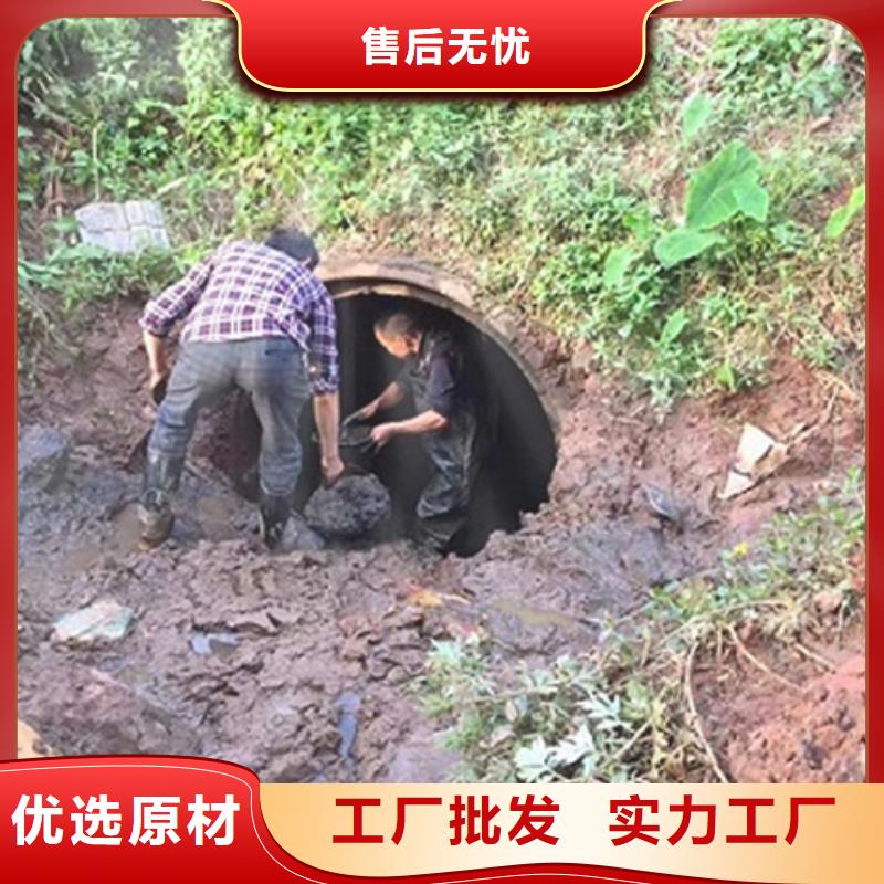 忠县市政管道雨水井清理方法服务态度好