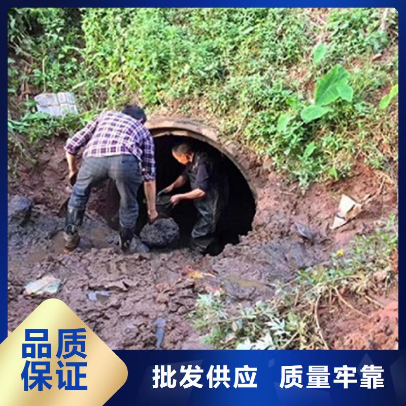 巫溪县市政管道雨水井清理哪家好欢迎咨询