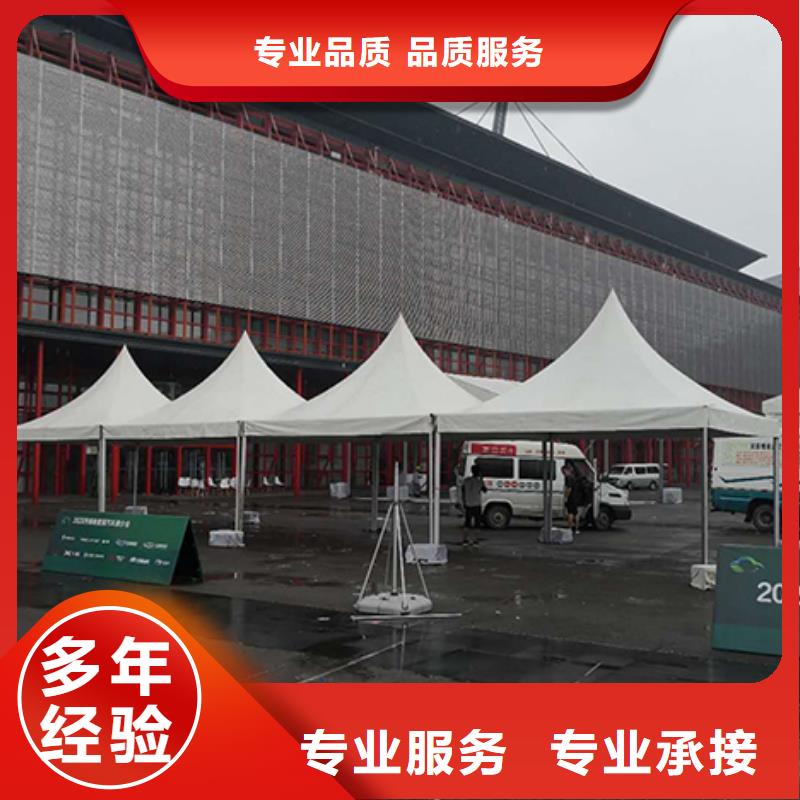 武汉红色帐篷出租6米帐篷出租-帐篷户外图片本地公司