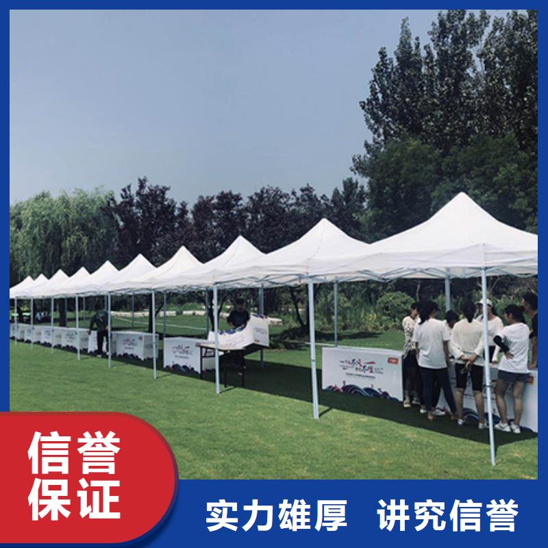 武汉白色帐篷出租3x3帐篷帐篷供应中心