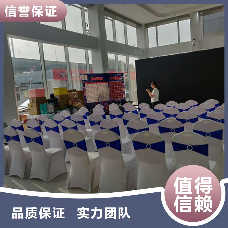 武汉九州桌椅接待桌椅出租帐篷咨询附近品牌