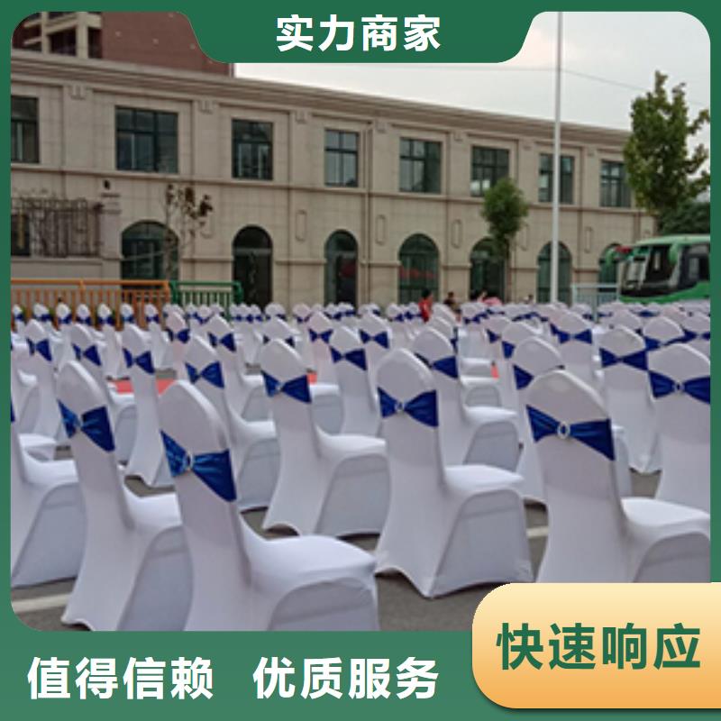武汉沙发条沙发座椅会议活动有实力