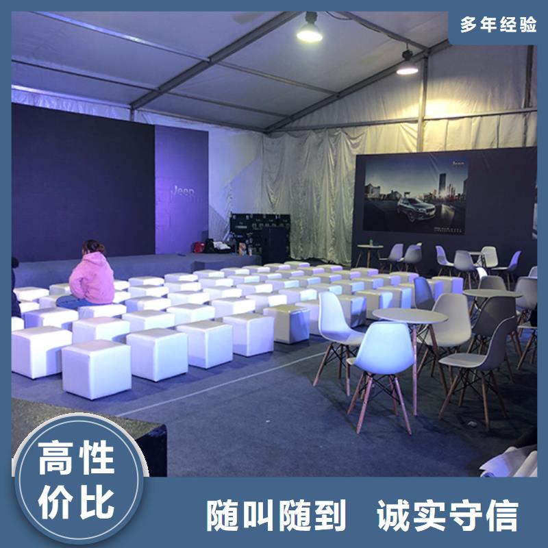 武汉折叠椅租赁帐篷沙发1米线防护栏本地生产商