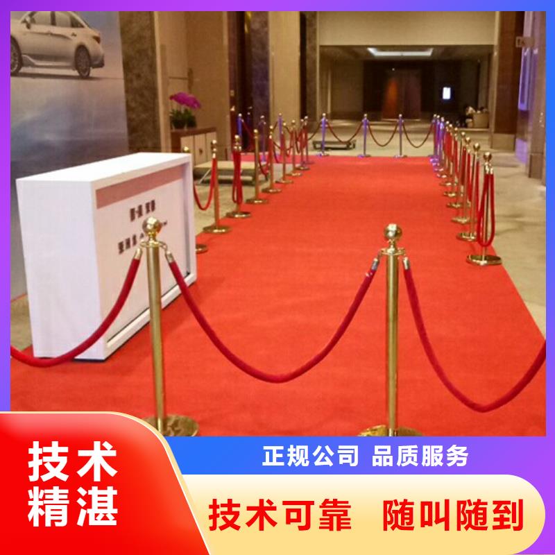 武汉铁马护栏出租长条沙发赛事活动附近品牌