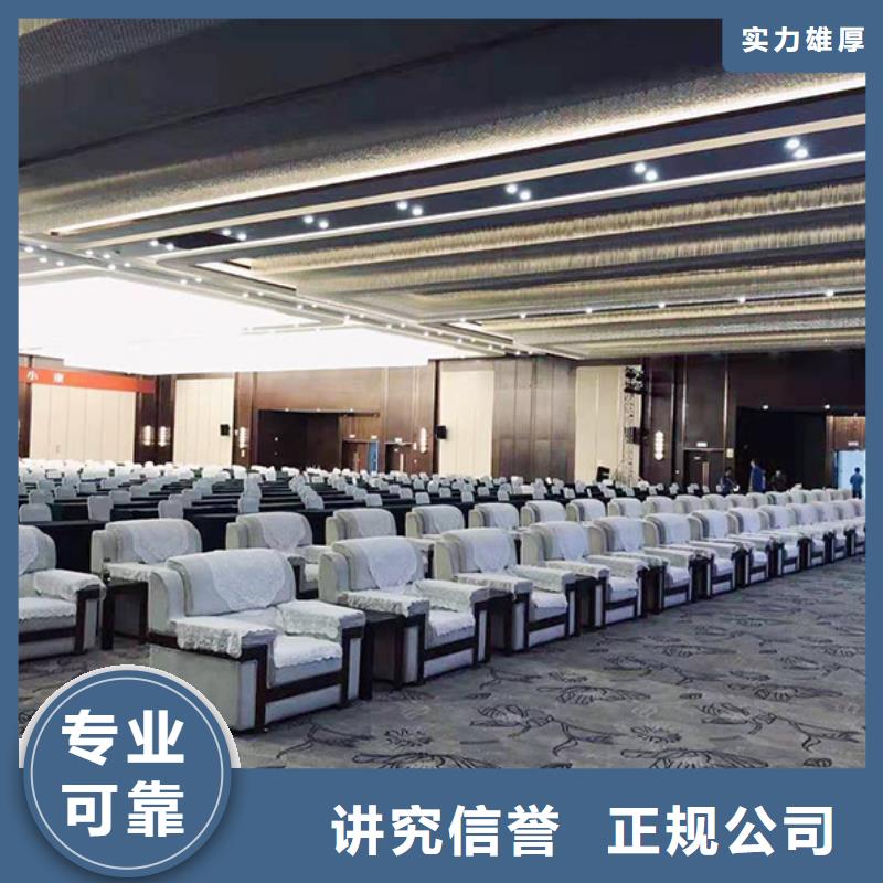 武汉白色沙发租赁全新桌椅沙发价格低于同行