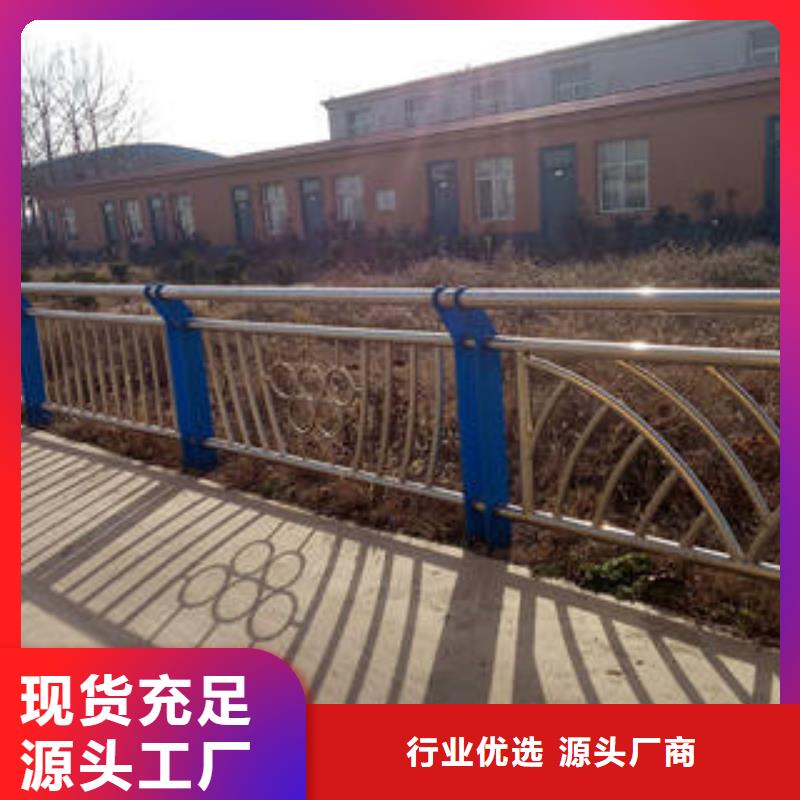 连云港道路碳素钢防撞护栏设计安装