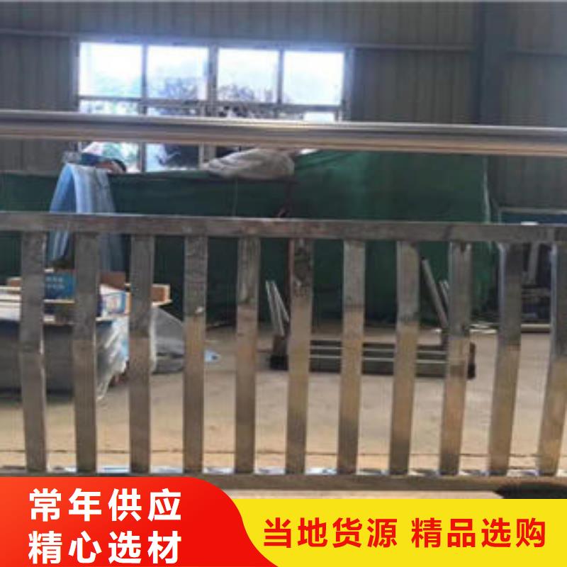 宁波碳钢喷塑防撞护栏质量认证厂家