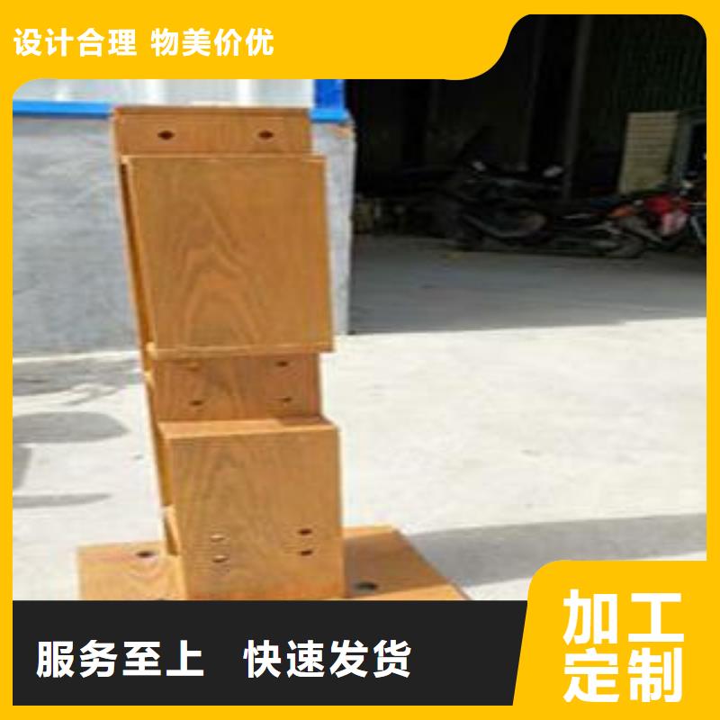 鹤城不锈钢复合管桥梁护栏专用立柱专业定制价格实惠