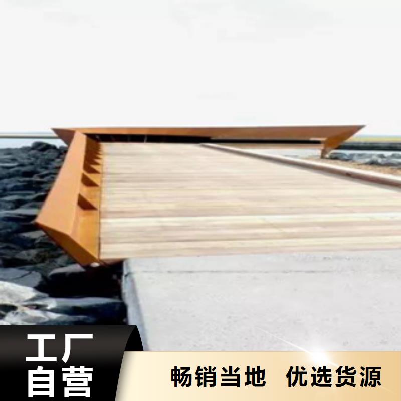 找天津-耐候钢板的特点-市场稳定