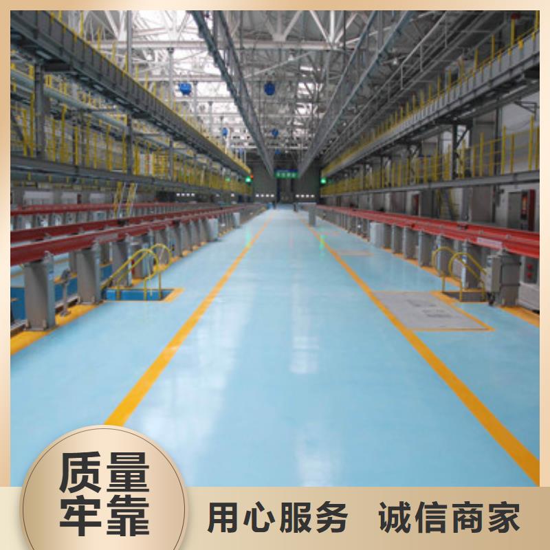 贵港PVC地胶自主研发生产专业施工施工单位专业服务